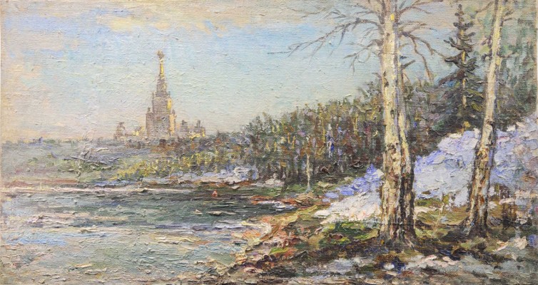 Безикович Борис Николаевич. Вид на здание МГУ на Воробьевых горах
